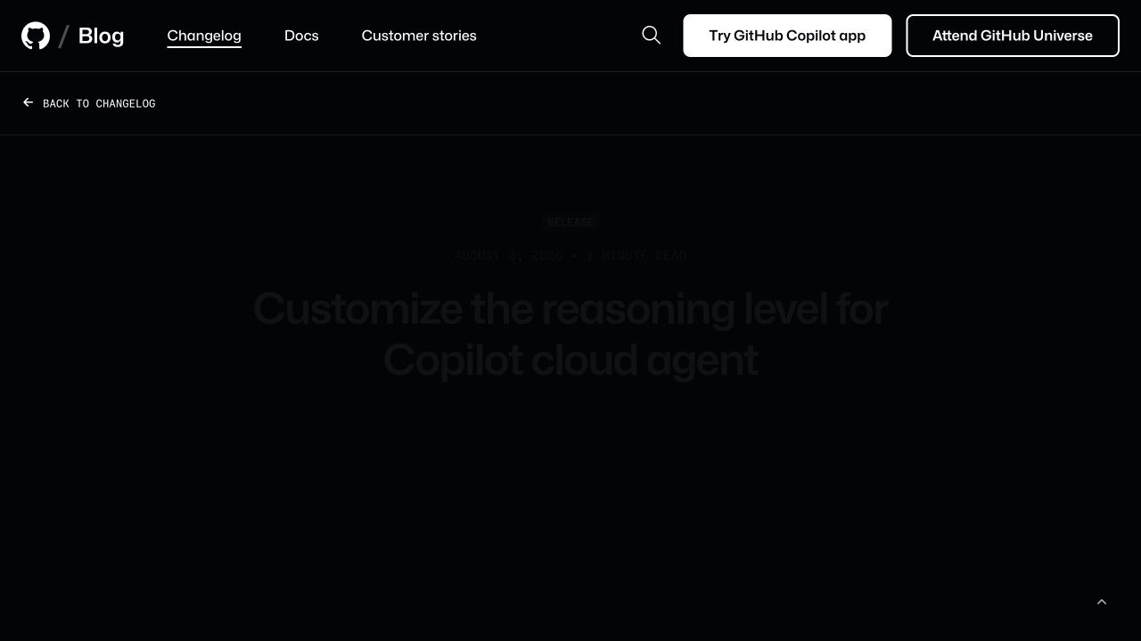 GitHub Changelog о reasoning level для Copilot cloud agent
