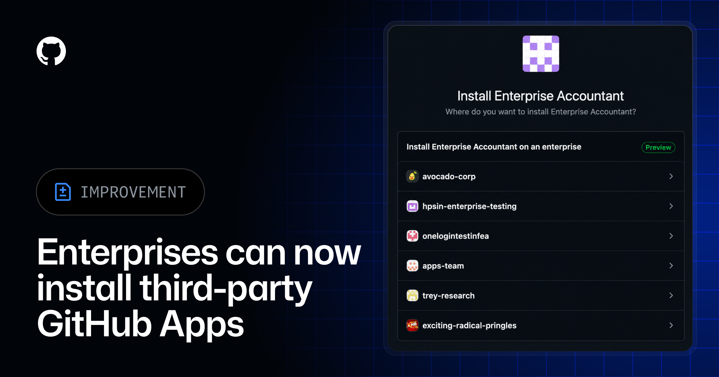GitHub Changelog о сторонних enterprise apps