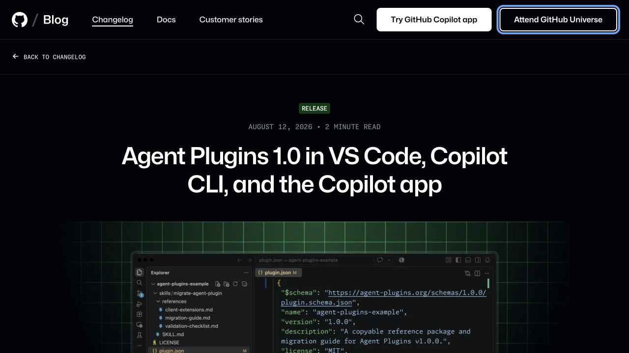 GitHub Changelog о поддержке Agent Plugins 1.0